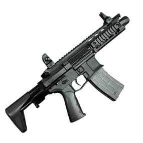 Borner CO2 Rifle  AR Blowback cal. 4,5mm 3J
