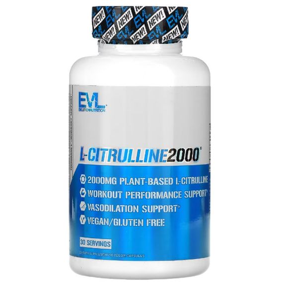 Цитрулін для спорту Evlution Nutrition L-Citrulline 2000 90 Veg Caps