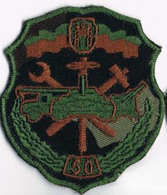 Шеврон 50 отдельная ремонтно-восстановительная бригада (пришивной)