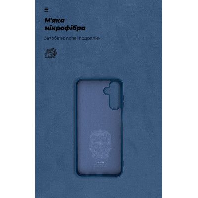 Чехол для мобильного телефона Armorstandart ICON Samsung M15 5G (M156) Dark Blue (ARM74374) | Зображення 3