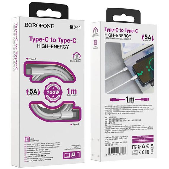 Дата кабель Borofone BX44 High-energy Type-C to Type-C 100W (1m) | Зображення 5