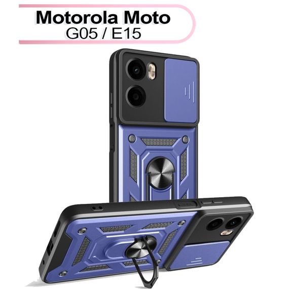 Чохол до мобільного телефона BeCover Military Motorola Moto G05 / E15 Blue (713528)