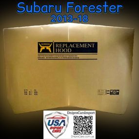 Subaru Forester 2013-2018 капот (STEEL), 57229SG0009P