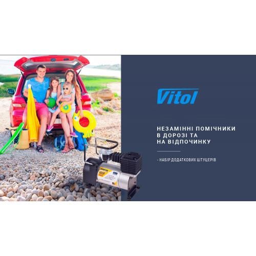 Компресор автомобільний "Ураган" КА-У12040 100psi/12Amp/35л/прикур.+перехідник | Зображення 5