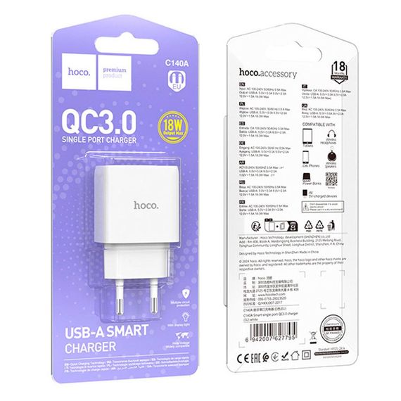 СЗУ 110-240V HOCO C140A 1xUSB, 18W, White, Blister | Зображення 1