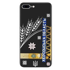 Чохол для iPhone 7 plus / iPhone 8 plus / Чохол на замовлення Принт: стелла Херсон