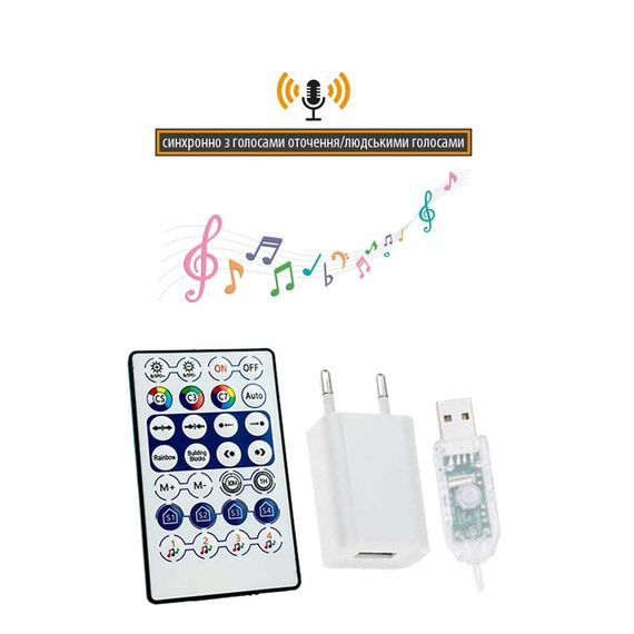 Розумний гнучкий LED Neon RGB шланг 3 метри від USB XPRO (47729-72_259) | Зображення 5