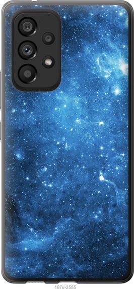 Чехол на Samsung Galaxy A53 A536E Звёздное небо "167u-2585-17620"