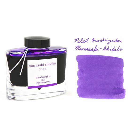 Элитные чернила для перьевых ручек Pilot Iroshizuku Ink 50мл, фиолетовый (murasaki-shikibu/японский красивоплодник))
