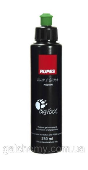 Полірувальна паста (середня зернистість) Quarz Gloss (250 мл) ТМ RUPES
