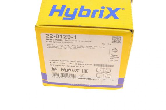 Колодки гальмівні передні Toyota Hilux 05-15 22-0129-1 | Зображення 5