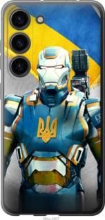 Чохол для Samsung Galaxy S23 з силікону FCh_025550