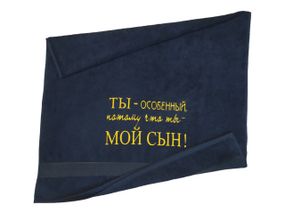 Рушник з вишивкою махровий банний 70*140 темно - синій синові rus 00271
