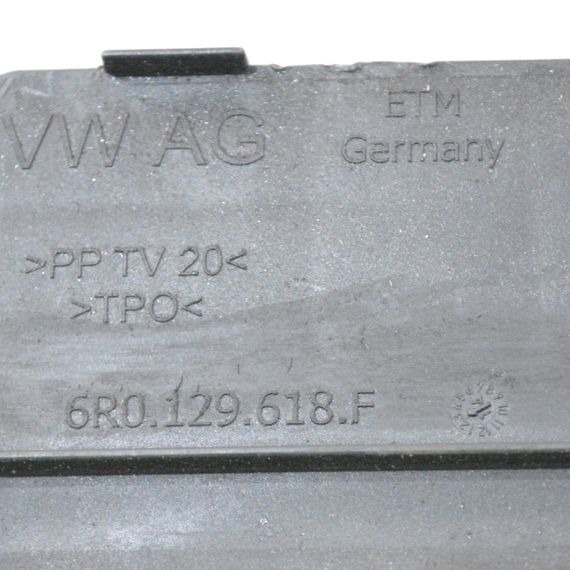 Патрубок повітряного фільтра 1.2 Skoda Fabia II 2007-2014 Фланець трубка повітропроводу Шкода Фабія 2 6R0129618F | Зображення 3