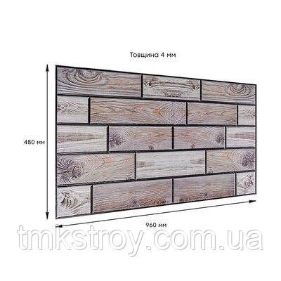 Декоративная ПВХ панель Sticker Wall 960х480х4мм sw0582 | Зображення 2