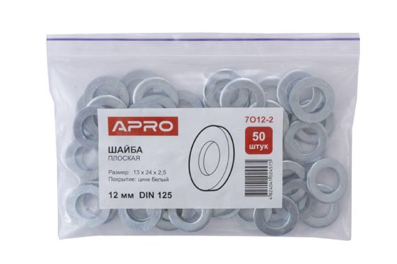 Шайба плоская Apro - М12 DIN 125 (50 шт.) (7O12-2) | Зображення 1