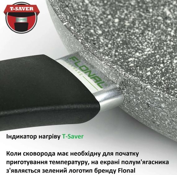Сковорода Flonal Pietra Viva 28 см (PV8PS2870) | Зображення 1