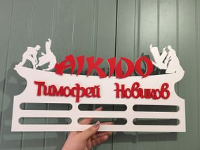 Медальниця дзюдо, боротьба, самбо, , іменна з поличкою, дерев'яна, тримач для медалей, медальниці