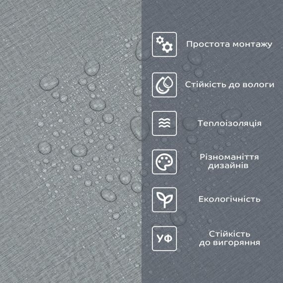 Самоклеюча вініловая плитка в рулоні 600х3000х2мм Сіре полотно Мат SW-00002034 | Зображення 4