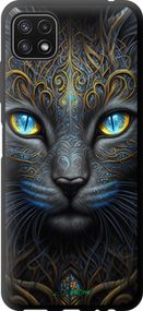 Чохол на Samsung Galaxy A22 5G A226B Кішка "5548b-2581-2448"
