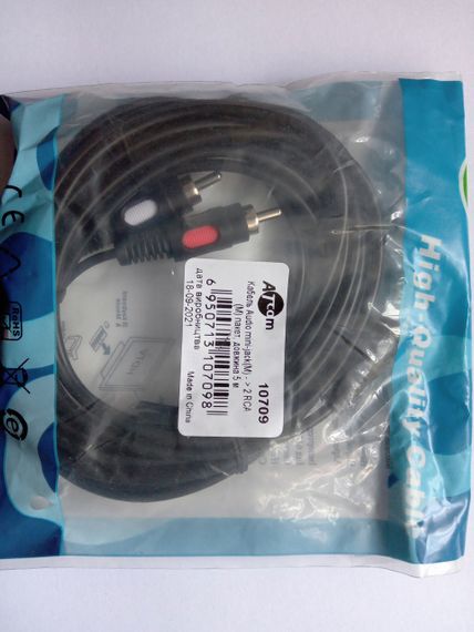 Кабель Atcom Audio 3.5 мм - 2 x RCA 5 м (10709) | Зображення 1