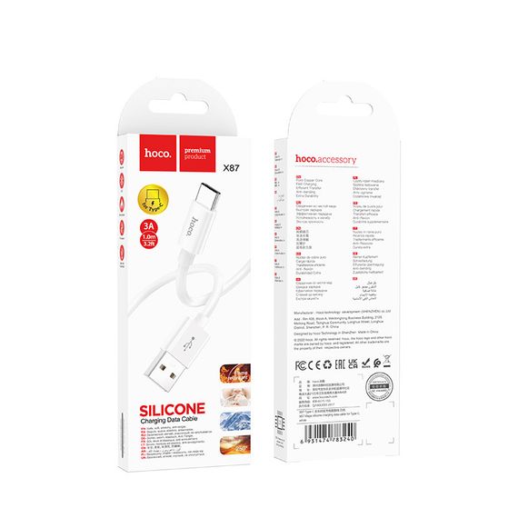 Дата кабель Hoco X87 Magic silicone USB to Type-C (1m) White | Зображення 1