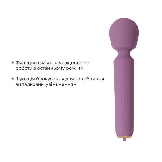 Інтерактивний мінівібромасажер Svakom Mini Emma Neo, 5+1 режим, 10 рівнів інтенсивності | Зображення 5