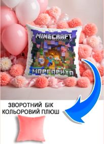 Подушка плюшева Мерч Крафт Дизайн з принтом minecraft 2 імя Маргарита рожевий плюш квадратна 33х33 см
