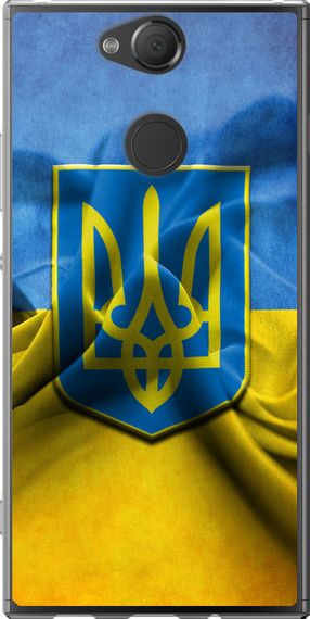 Чехол на Sony Xperia XA2 H4113 Флаг и герб Украины 1 "375u-1357-17620"