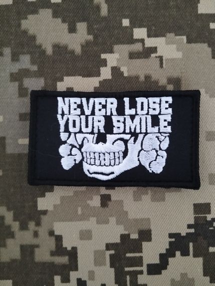 Шеврон Never Lose Your Smile (80*45мм) | Зображення 4
