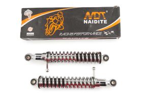 Амортизаторы (пара)   ИЖ   320mm, регулируемые, с рычагом   (хром)    NDT