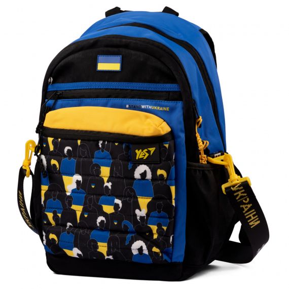 Рюкзак шкільний YES TS-95 Welcome To Ukraine 559463 20 л | Зображення 1