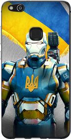 Чехол на Huawei P10 Lite Украинский киборг "980u-896-17620"