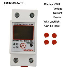 Вольтметр, амперметр, ваттметр на DIN рейку Sinotimer однофазный AC (DDS6619-526L)