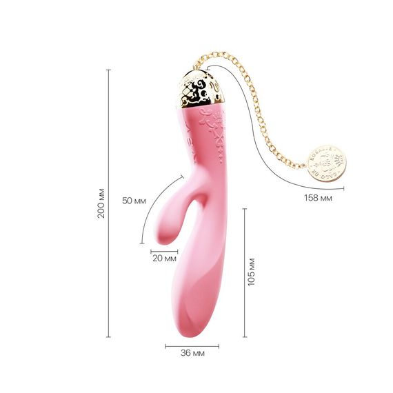 Смартвібратор-кролик Zalo — Rosalie Rouge Pink | Зображення 2