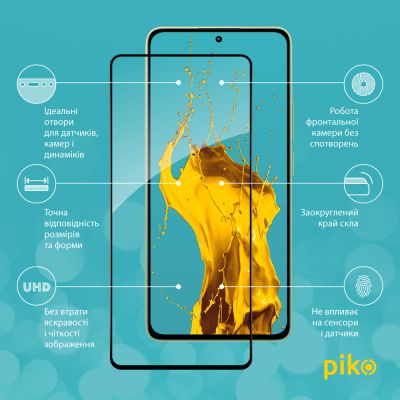 Стекло защитное Piko Full Glue Xiaomi Redmi Note 13 4G Black (1283126583940) | Зображення 1