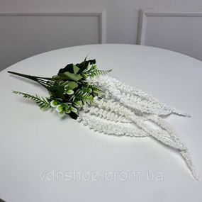 Ветка амаранта искусственная 5шт/уп. Цвет: белый EV-45