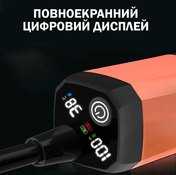 Портативний душ з цифровим дисплеєм температури XPRO MY-880 (46333-_733) | Зображення 4