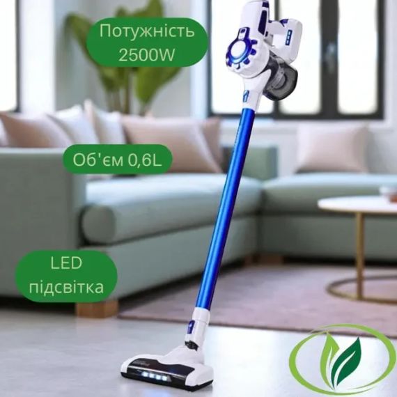 Сучасний бездротовий пилосос із підсвічуванням Rainberg RB-2301 Потужний акумуляторний пилосос без мішка | Зображення 1