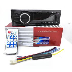 ОЧЕНКА! Автомагнітола Піонер HS-MP812 FM MP3 200 W 4*50 W з Радіатором Охолодження (Плохе паковання 3023)