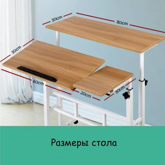 Комп'ютерний стіл з компактним розміром XPRO 101 (44669-101_2079) | Зображення 5