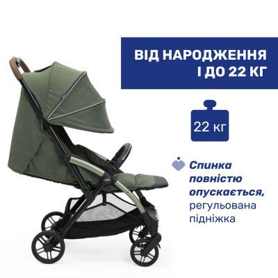 Коляска Chicco Goody XPlus Зелена 8058664173075 (87040.38.00) | Зображення 1