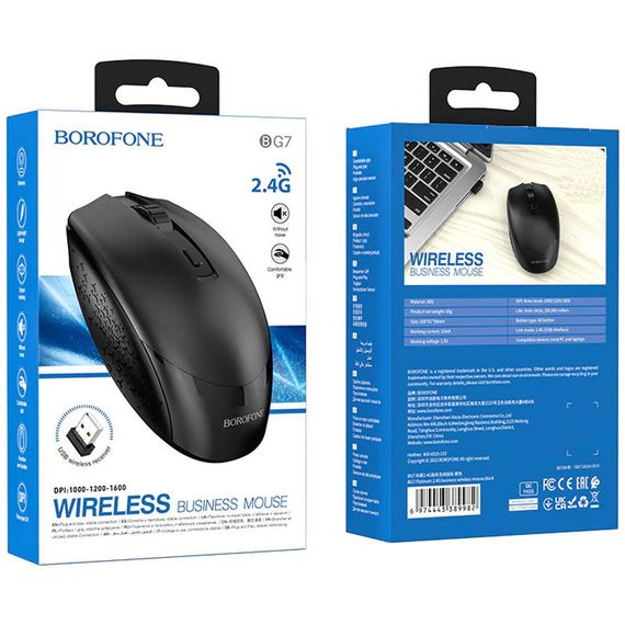 Миша бездротова Borofone BG7 Platinum 2.4G Black | Зображення 4