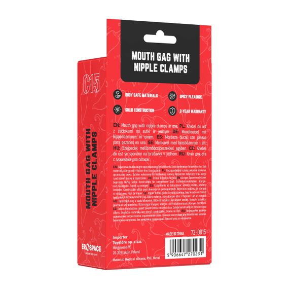 Набір БДСМ - Erospace Wild Play Mouth Gag With Nipple Clamps C15 sexstyle | Зображення 7