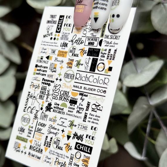 Рифленый слайдер RichColor 006 на водяной основе (6.5x9.5см) | Зображення 2