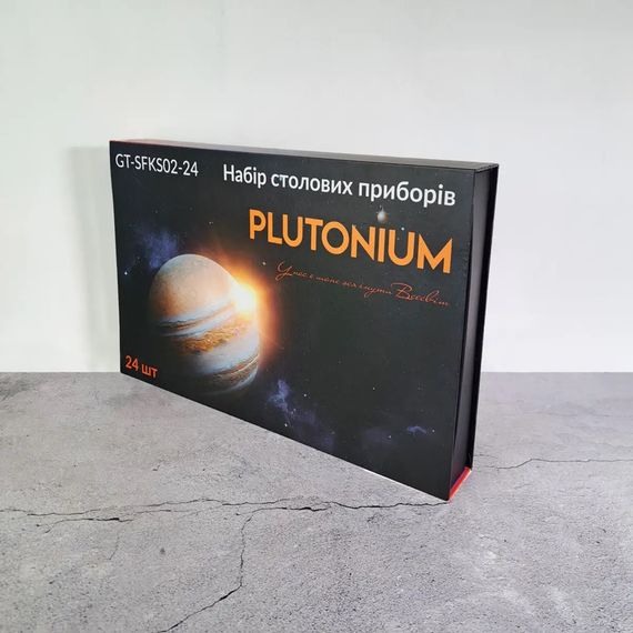 Набір столових приладів Gusto Plutonium GT-SFKS02-24 24 предмети сріблясті | Зображення 7