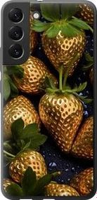 Чехол на Samsung Galaxy S22 Plus Золотая клубника из силикона FCh_083745