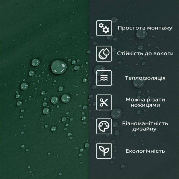 Самоклеящаяся стеновая PET плитка 900х400х2мм SW-00002252 | Зображення 3