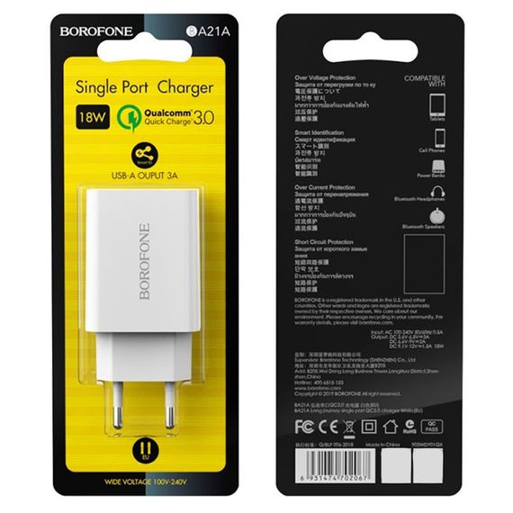 СЗУ Borofone BA21A Long journey QC3.0 3A (1USB-A) Белый | Зображення 4