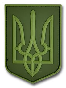 ПАТЧ (НАШИВКА) "ГЕРБ УКРАЇНИ ВЕЛИКИЙ" ПВХ Олива